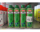 MoS2 Penetrating Oil 300ml